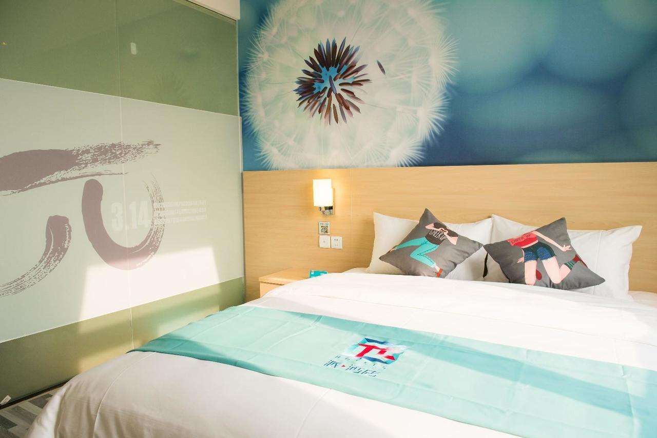 Pai Hotel Heze Dingtao Wantai City Kültér fotó